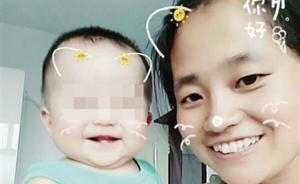 托克托縣回應(yīng)“教師推開學(xué)生被撞身亡”：舍己救人行為待證實(shí)