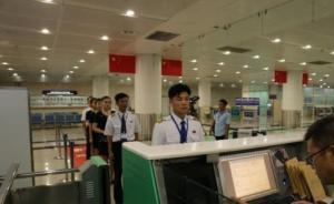 大連至平壤國際客運航線開通，中國公民可跟團赴朝觀光旅游