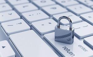 深觀察丨“撞庫(kù)”挖開(kāi)信息堰塞湖，除了“自救”還該做什么？