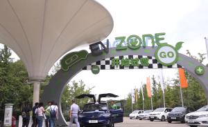 風(fēng)從海上來|無人駕駛測試遇紅燈可變綠