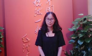 “一大會址”日記｜90后女生：學(xué)到了之前不曾了解的黨史