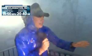 最強(qiáng)颶風(fēng)登陸美國(guó)，大雨瓢潑屋頂被掀