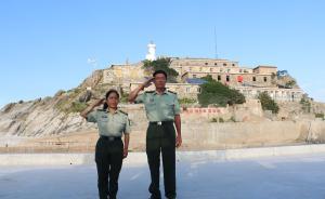 夫妻堅守黃海前哨孤島32年：兒子在此出生，丈夫從島上離世