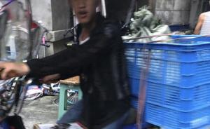 快遞員被指取件時(shí)強(qiáng)暴女客戶、還稱喜歡會負(fù)責(zé)，已被警方抓獲