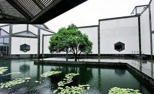 千年歷史的姑蘇城正在變潮？我們用空間算法驗了驗