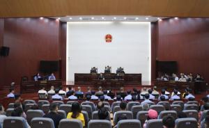 代購(gòu)印度抗癌藥后加價(jià)銷(xiāo)售12人獲刑：未釀傷害酌情從寬處罰