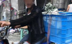 中通回应快递员涉性侵：正协助警方调查并联系受害人