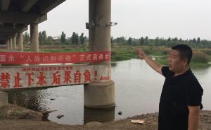 防儿童溺水，河南桥下装“人脸识别”