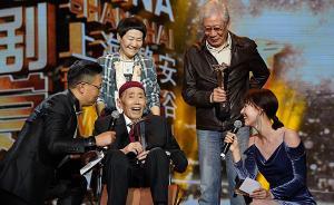 人人敬愛的“老爺子”朱旭：我把做人融入到演戲里頭了