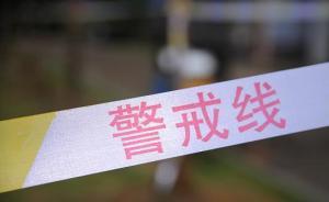 警方通报：吉安市税务局副局长坠亡，办公室有遗书，排除他杀