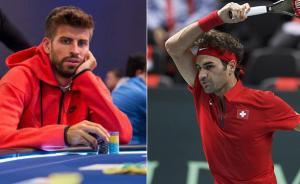 費德勒怒懟巴薩后衛(wèi)皮克，網球改革難道要聽踢足球的？