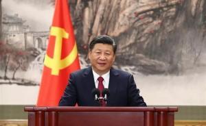 開學(xué)了！習(xí)近平有話對你說