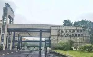 浙大首次大规模、成建制招收工程博士：均为企业核心技术骨干