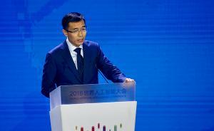 賦能上海｜商湯科技創(chuàng)始人湯曉鷗：沒有AI行業(yè)只有AI+