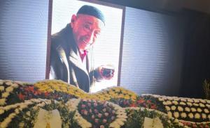 朱旭遺體告別儀式舉行，溫家寶 、吳儀、張和平等人送來挽聯(lián)