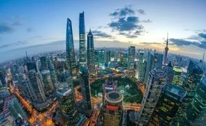 聚集高樓巔峰，誕生多個全國第一，陸家嘴金融城直指世界一流