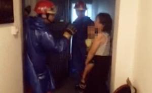 “山竹”暴雨灌進30樓家中，母女被困