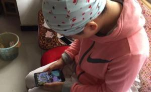 女子生下寶寶后被確診癌癥，男友全家卻帶著孩子“消失”了