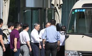 上證報(bào)：陳文輝作別銀保監(jiān)會(huì)，將調(diào)任社?；鹄硎聲?huì)