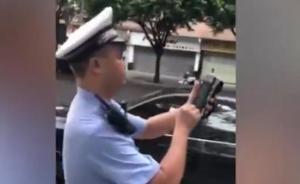 廣州警方回應“臺風次日一早就有交警抄牌”：將不予審核通過