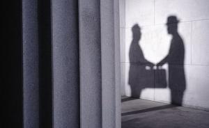 曝光臺灣女間諜策反大陸學生釋放信號：莫把善意當無能