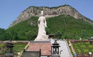 光明網(wǎng)：河北景區(qū)“招募萬元香客”，光道歉就能解決嗎