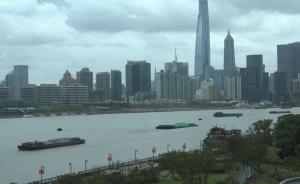 風(fēng)從海上來｜上海：“還江于民”的濱江步道