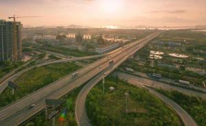 廣東省交通廳：全省高速公路恢復通行，港珠澳大橋一切正常