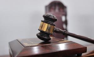中科院金屬所原黨委書記涉受賄疑案重審獲無罪，一審曾判7年