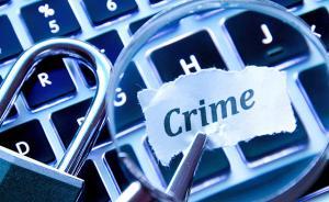 公安部：“傳統(tǒng)犯罪+互聯(lián)網(wǎng)”態(tài)勢愈演愈烈，催生黑灰產(chǎn)業(yè)鏈