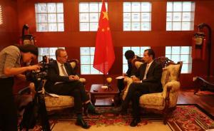 瑞典警方稱中國(guó)游客沒(méi)違法、瑞典警察也沒(méi)違法，駐瑞大使回應(yīng)