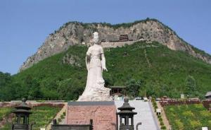 媒體評媧皇宮景區(qū)“萬元香客”事件：別把游客當唐僧肉