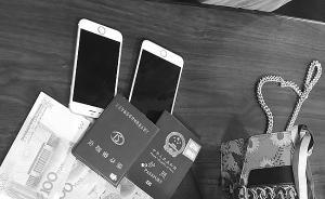 大連一醉酒女子打車時(shí)遺失限量版名牌背包，丈夫求助他人尋回