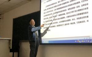 86歲老院士老教授堅持上講臺授課：擔任大學校長也不曾落課