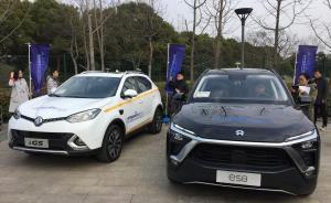 上海智能网联汽车路测从嘉定扩围至临港：新增31.6公里