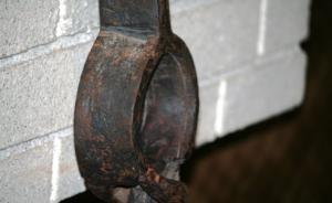 如何懲戒罪惡：發(fā)現(xiàn)早期的勞教所