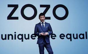 愛藝術(shù)、會經(jīng)商，前澤友作將帶藝術(shù)家一同“奔月”釋放想象力