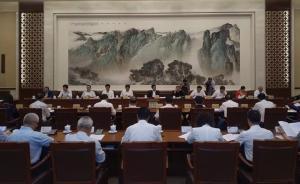 全国人大专家：住宅用地续期问题是绕不开的，不能总说在研究