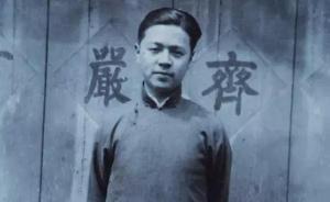 記張宗和先生：他并不遜色于“合肥四姐妹”