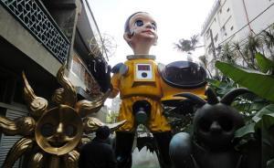 擔心形象受損，福島市拆除揭幕僅1個月余的穿防輻射服兒童像