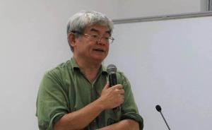 讲座 | 杨儒宾谈“巫的工夫论”：如何从灵魂转入心性