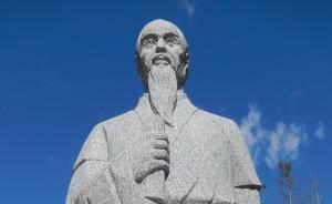 “以墨論耶”到“耶墨對(duì)話”：墨家與基督教在近代中國的相遇