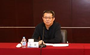 央企人事調(diào)整：宋欣同志任國機(jī)集團(tuán)董事、黨委副書記