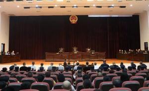 廣東一潛伏20余年黑社會團伙3人被判死緩，頭目被限制減刑