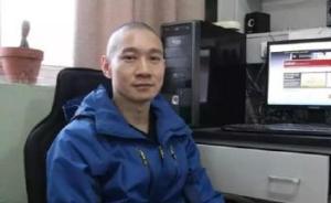 科技日報頭版評論反思韓春雨事件：有一種私欲叫“不求功利”