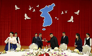 早安·世界｜金正恩設(shè)晚宴歡迎文在寅夫婦， 朝韓領(lǐng)導(dǎo)人碰杯