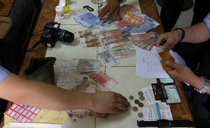 河南重拳打擊惡名幾十年的羅山籍“飛天大盜”，92人已落網(wǎng)