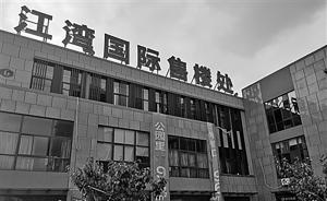 南通一樓盤上千業(yè)主掉入“購房陷阱”，被索高額“服務(wù)費(fèi)”