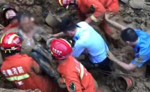被埋土堆半小時(shí),男子靠縫隙呼吸生還