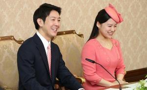 日本絢子公主婚禮定在10月29日，未婚夫是五百強(qiáng)公司職員